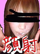 ってか顔だけですからー！！