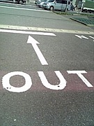 TEAM OUT
