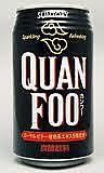 QUANFOO（カンフー）