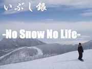 ֤-NO SNOW NO LIFE-