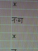 Ф