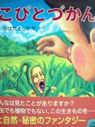 ���������沦��