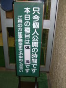 ˭��ȥ��ݥ顼��