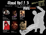 StandUp!!【dance】