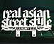 Real Asian Street Style