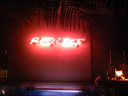 RED LEAF