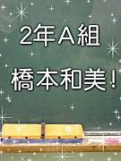 �ĳ�56��2��ôǤ����������