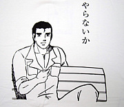 ���ڱ�ư��