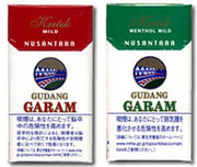 Mixi ｶﾞﾗﾑの匂いﾄ大麻の臭い Gudang Garam Nusantara Mixiコミュニティ