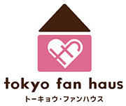 東京ファンハウス