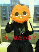 人間は見られてなんぼ