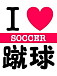 TBFC