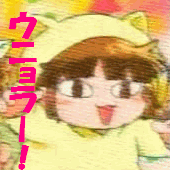 ͥ˥顼