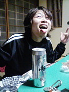 kakki