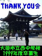 ��THANK YOU���