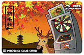 ʎŎDarts