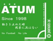 We are ATUM!