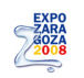 サラゴザ EXPO 2008