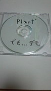 plant+