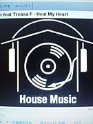 IN(door)THE HOUSE(Zup?)