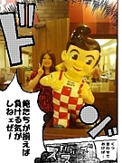 �����̎ގפȥ��Ϥα�ư���