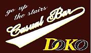 Bar DOKO Ȭҡ