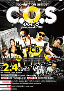 C.O.S-Connection Of Side-