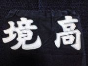 ⹻ƻʷ