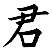 �������ޤ���