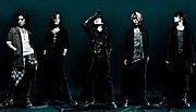 Ƭ�����ǯ��DIR EN GREY