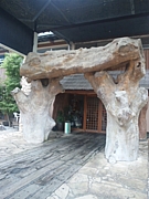 ����Х�����Ϥ��