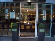 ＶＩＶＡ　夢源　in London