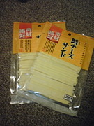 team チーたら