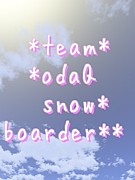 team odaQ snowboarder