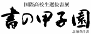 ��ιûұ�