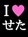 The����