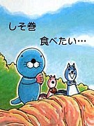 �Ȥꤢ��������������