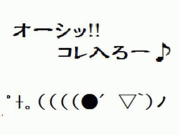 úѤ!??