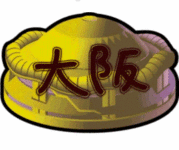 ���ɡ�������Ҥ���