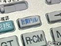 �׻��ɥ�롡for gay