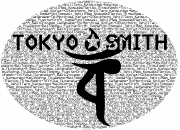 SMITHͧβ