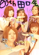 �ĸ���\(^O^)��