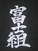 ���£������� �ٻ���