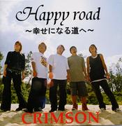 CRIMSON