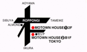 Motown House1ϻ!!