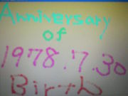 1978ǯ730ޤ