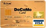 DoCoMo Card