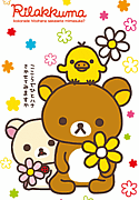 �ɼ���ر���ء���ư�����ޤ줧