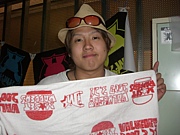 KU-WA