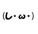 (؎)܎ݎ܎